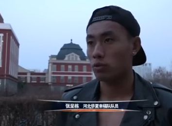 啊啊啊啊啊不要不要视频在线观看